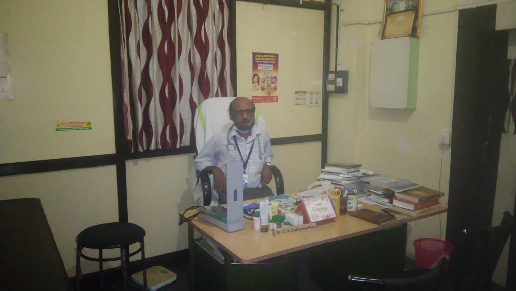 Dr CVS Health Centre Manjeri